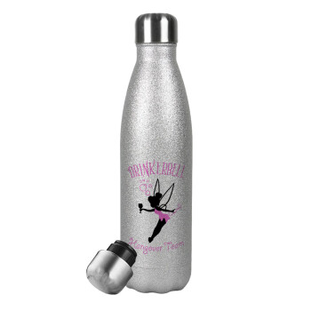 Drinkerbell bachellor, Μεταλλικό παγούρι θερμός Glitter Aσημένιο (Stainless steel), διπλού τοιχώματος, 500ml