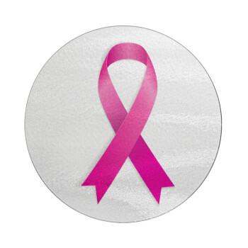  Παγκόσμια Ημέρα κατά του Καρκίνου, Επιφάνεια κοπής γυάλινη στρογγυλή (30cm)