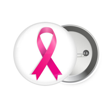 World cancer day, Κονκάρδα παραμάνα 7.5cm