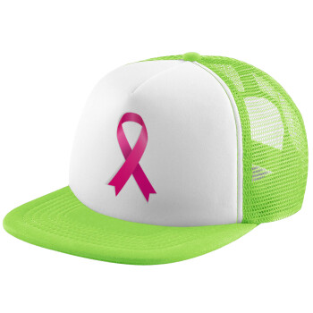  Παγκόσμια Ημέρα κατά του Καρκίνου, Καπέλο Ενηλίκων Soft Trucker με Δίχτυ ΠΡΑΣΙΝΟ/ΛΕΥΚΟ (POLYESTER, ΕΝΗΛΙΚΩΝ, ONE SIZE)