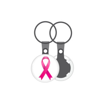  Παγκόσμια Ημέρα κατά του Καρκίνου, Μπρελόκ mini 2.5cm