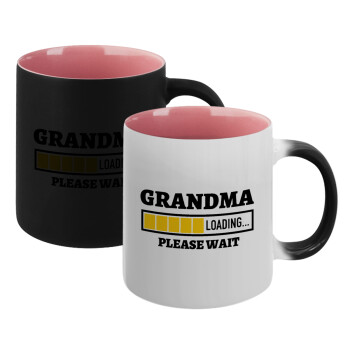Grandma Loading, Κούπα Μαγική εσωτερικό ΡΟΖ, κεραμική 330ml που αλλάζει χρώμα με το ζεστό ρόφημα (1 τεμάχιο)