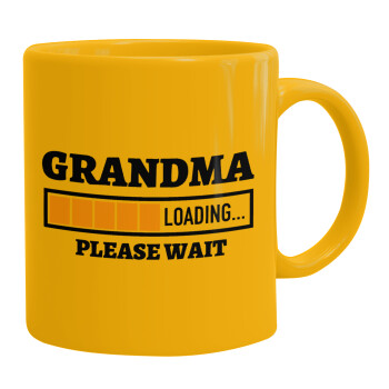 Grandma Loading, Κούπα, κεραμική κίτρινη, 330ml (1 τεμάχιο)
