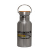 Stainless steel metallic thermos flask, silver with a bamboo lid, double-walled, 350ml.