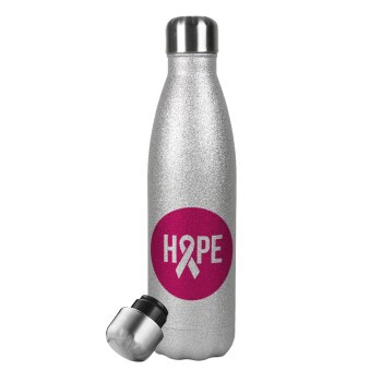 HOPE, Μεταλλικό παγούρι θερμός Glitter Aσημένιο (Stainless steel), διπλού τοιχώματος, 500ml