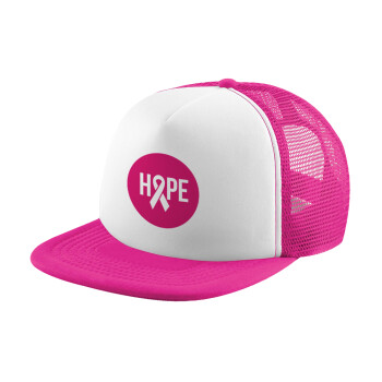 HOPE, Καπέλο παιδικό Soft Trucker με Δίχτυ ΡΟΖ/ΛΕΥΚΟ (POLYESTER, ΠΑΙΔΙΚΟ, ONE SIZE)