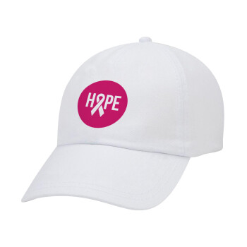 HOPE, Καπέλο Ενηλίκων Baseball Λευκό 5-φύλλο (POLYESTER, ΕΝΗΛΙΚΩΝ, UNISEX, ONE SIZE)
