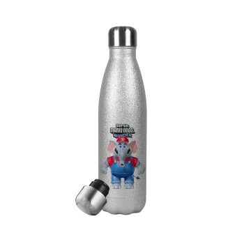 Super mario and Friends, Μεταλλικό παγούρι θερμός Glitter Aσημένιο (Stainless steel), διπλού τοιχώματος, 500ml