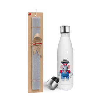 Super mario and Friends, Easter candle, metallic white thermos bottle (500ml) & aromatic flat candle (30cm) (GRAY)