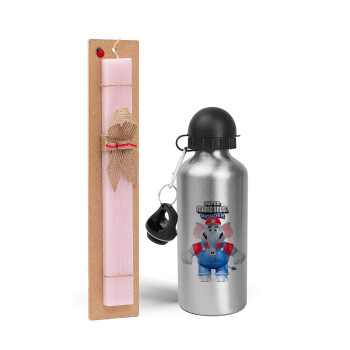 Super mario wonder, Easter Set, metallic Silver aluminum water bottle (500ml) & scented flat Easter candle (30cm) (PINK)