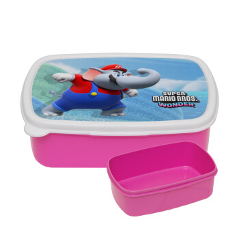 Super mario and Friends, ΡΟΖ παιδικό δοχείο φαγητού (lunchbox) πλαστικό (BPA-FREE) Lunch Βox M18 x Π13 x Υ6cm