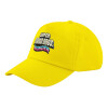 Child's Baseball Cap, 100% Cotton Twill, Yellow (COTTON, CHILD, UNISEX, ONE SIZE)