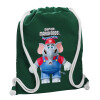 Backpack pouch GYMBAG BOTTLE GREEN, with pocket (40x48cm) & thick white cords