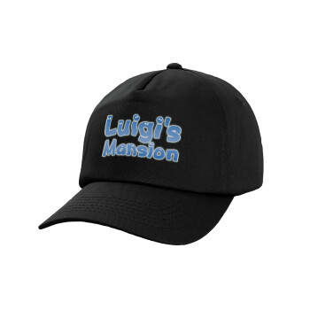 Luigi's Mansion, Καπέλο παιδικό Baseball, 100% Βαμβακερό,  Μαύρο