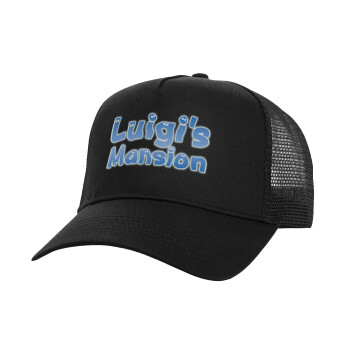 Luigi's Mansion, Καπέλο Ενηλίκων Structured Trucker, με Δίχτυ, Μαύρο (100% ΒΑΜΒΑΚΕΡΟ, ΕΝΗΛΙΚΩΝ, UNISEX, ONE SIZE)