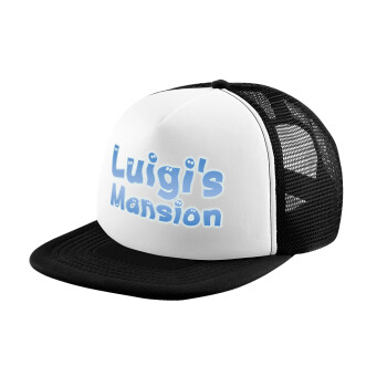 Luigi's Mansion, Καπέλο παιδικό Soft Trucker με Δίχτυ ΜΑΥΡΟ/ΛΕΥΚΟ (POLYESTER, ΠΑΙΔΙΚΟ, ONE SIZE)