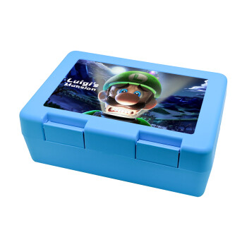 Luigi's Mansion, Children's cookie container LIGHT BLUE 185x128x65mm (BPA free plastic)