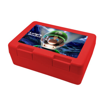 Luigi's Mansion, Children's cookie container RED 185x128x65mm (BPA free plastic)
