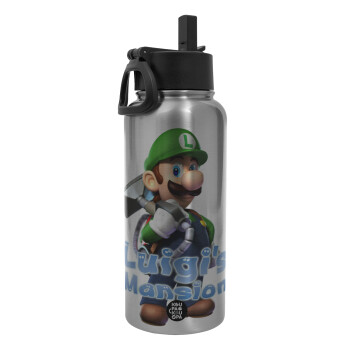 Luigi's Mansion, Μεταλλικό παγούρι θερμός Silver με καλαμάκι και χερούλι (Stainless steel), διπλού τοιχώματος, 950ml