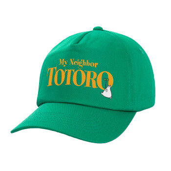 Totoro and Cat, Children's Baseball Cap, 100% Cotton Twill, Green (COTTON, CHILDREN'S, UNISEX, ONE SIZE)