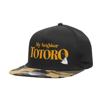 Totoro and Cat, Adult Flat Snapback Hat Black/Camouflage, (100% COTTON TWILL, ADULT, UNISEX, ONE SIZE)