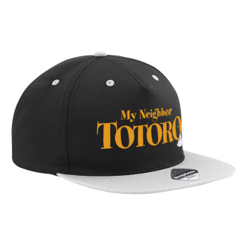 Totoro and Cat, Adult Flat Snapback Hat Black/Grey, (100% COTTON TWILL, ADULT, UNISEX, ONE SIZE)