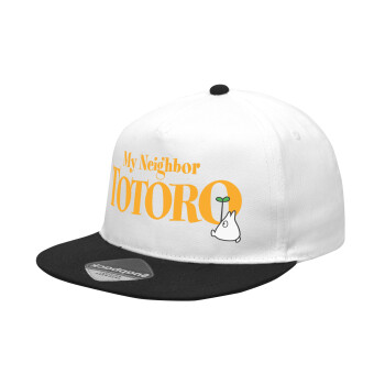 Totoro and Cat, Καπέλο Ενηλίκων Flat Snapback Λευκό/Μαύρο, (POLYESTER, ΕΝΗΛΙΚΩΝ, UNISEX, ONE SIZE)