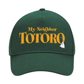 Totoro and Cat, Adult Ultimate Hat GREEN, (100% COTTON DRILL, ADULT, UNISEX, ONE SIZE)