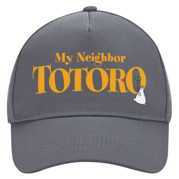 Totoro and Cat, Ultimate Adult Hat Grey, (100% COTTON DRILL, ADULT, UNISEX, ONE SIZE)