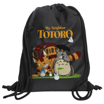 Totoro and Cat, Backpack pouch GYMBAG Black, with pocket (40x48cm) & thick cords