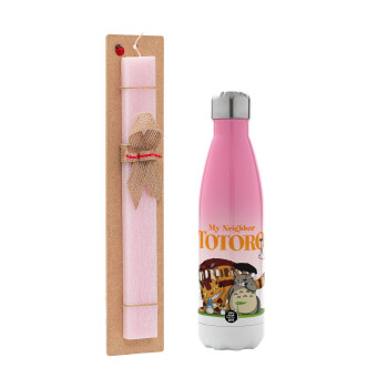 Totoro and Cat, Easter Set, Metallic pink/white (Stainless steel) thermos, double-walled, 500ml & aromatic flat Easter candle (30cm) (PINK)