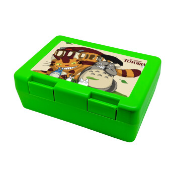 Totoro and Cat, Children's cookie container GREEN 185x128x65mm (BPA free plastic)