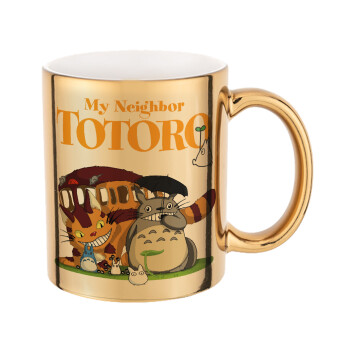 Totoro and Cat, Mug ceramic, gold mirror, 330ml
