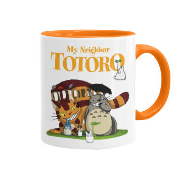 Totoro and Cat, Κούπα χρωματιστή πορτοκαλί, κεραμική, 330ml