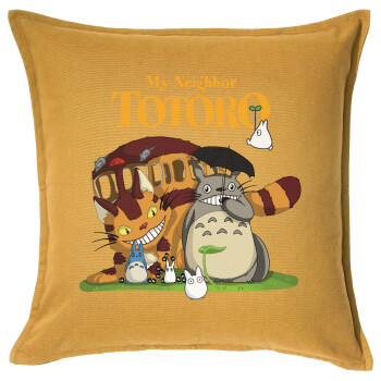 Totoro and Cat, Μαξιλάρι καναπέ Κίτρινο 100% βαμβάκι, περιέχεται το γέμισμα (50x50cm)