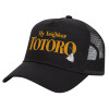 Trucker Hat with Mesh, Black, (COTTON, KIDS, UNISEX, ONE SIZE)