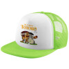 Adult Soft Trucker Hat with Mesh GREEN/WHITE (POLYESTER, ADULT, ONE SIZE)