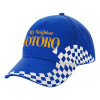 Adult Ultimate BLUE RACING Cap, (100% COTTON DRILL, ADULT, UNISEX, ONE SIZE)