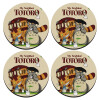 SET of 4 round wooden coasters (9cm)