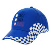 Adult Ultimate BLUE RACING Cap, (100% COTTON DRILL, ADULT, UNISEX, ONE SIZE)