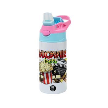 Movie night, Children's hot water bottle, stainless steel, with safety straw, Pink/BlueCiel (360ml) BPA FREE