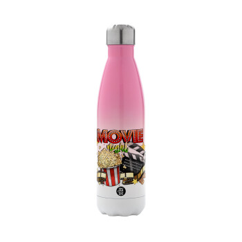 Movie night, Metal mug thermos Pink/White (Stainless steel), double wall, 500ml