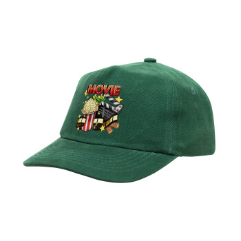 Movie night, Children's Baseball Cap, 100% Cotton Drill, GREEN (COTTON, CHILDREN'S, ONE SIZE)