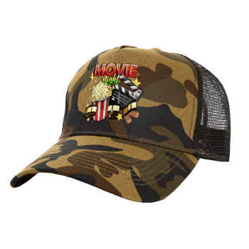 Movie night, Adult Structured Trucker Hat, with Mesh, (Camouflage) Army (100% COTTON, ADULT, UNISEX, ONE SIZE)