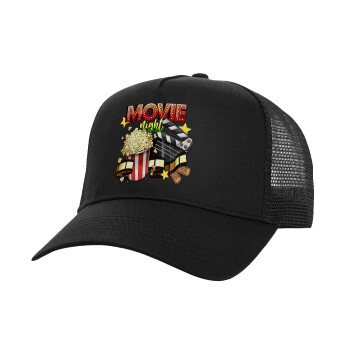 Movie night, Structured Trucker Adult Hat, with Mesh, Black (100% COTTON, ADULT, UNISEX, ONE SIZE)