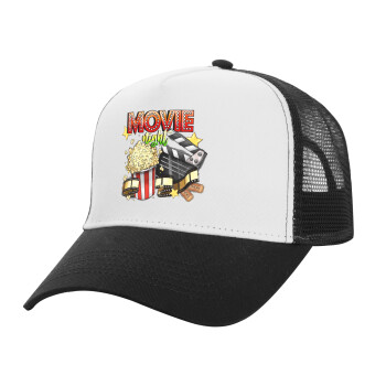 Movie night, Adult Structured Trucker Hat, with Mesh, WHITE/BLACK (100% COTTON, ADULT, UNISEX, ONE SIZE)