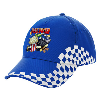 Movie night, Adult Ultimate BLUE RACING Cap, (100% COTTON DRILL, ADULT, UNISEX, ONE SIZE)