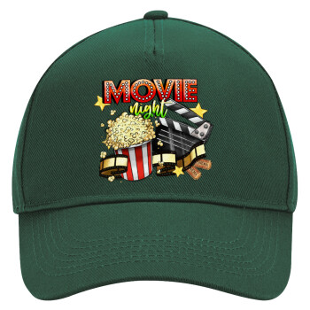 Movie night, Adult Ultimate Hat GREEN, (100% COTTON DRILL, ADULT, UNISEX, ONE SIZE)