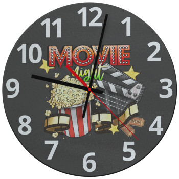 Movie night, Ρολόι τοίχου γυάλινο (30cm)