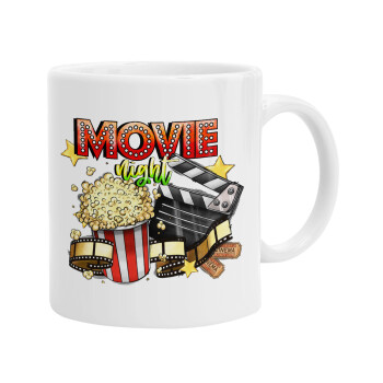 Movie night, Ceramic coffee mug, 330ml (1pcs)